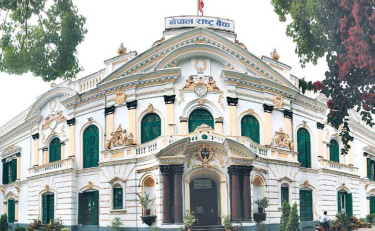 मुलुकको विदेशी विनिमय सञ्चिति २४ खर्ब २६ अर्ब ८४ करोड पुग्याे