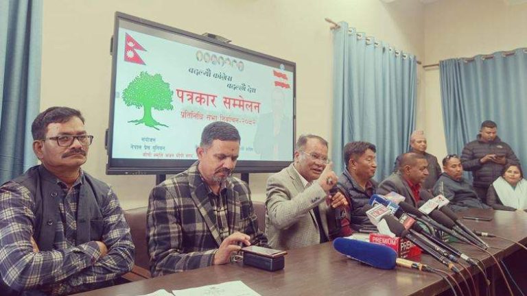 कांग्रेसको फागुन ७ गते जनकपुरमा विशेष चुनावी सभा