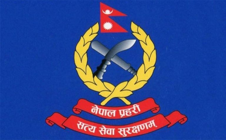 प्रहरीको रासन स्केल र रकम वृद्धि गर्ने सरकारको निर्णय