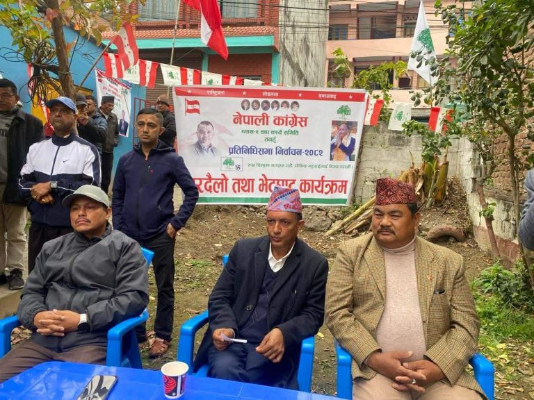 दमौलीको ऐतिहासिक विरासत जोगाउन बदलिएको काँग्रेसको विजय अपरिहार्य : गोविन्द भट्टराई