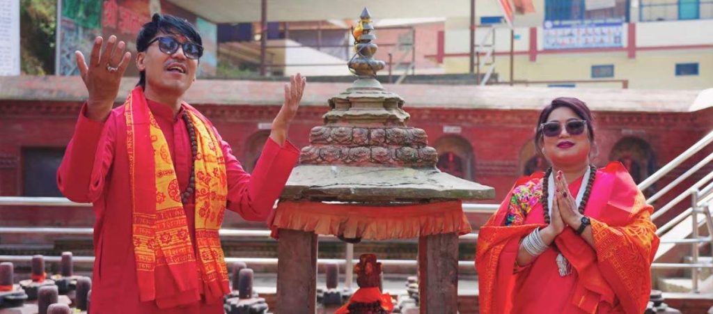 महाशिवरात्रीमा रुचि र दीपकको ‘जय भोलेबाबा’ सार्वजनिक