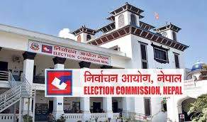 के के गर्दा उम्मेदवारी नै खारेज हुन्छ ?