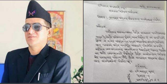 रास्वपा छाड्नेको लर्को,डा.श्री कुँवरले दिए राजीनामा