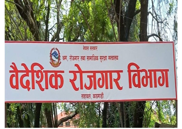 बालेन सरकारले गर्‍यो राम्रो कामको शुरु