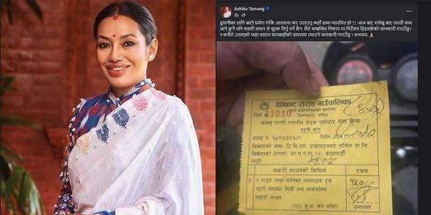 शपथ नखाई ‘आशिकाको दम्भ’! तामाङको ठाडो आदेशले संविधानमाथि प्रहार