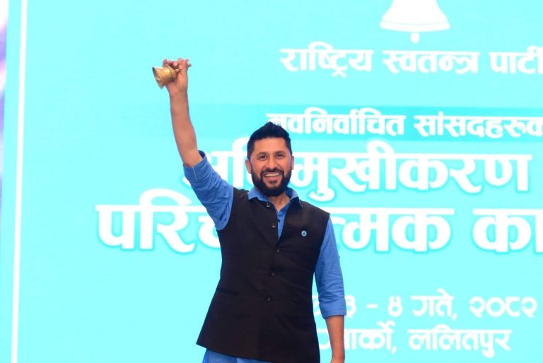 रवि लामिछानेले भनेको ‘राइट टु रिकल’के हो ?